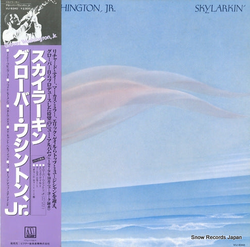 WASHINGTON, GROVER, JR. skylarkin' VIJ-6340