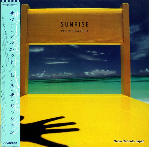 DA COSTA, PAULINHO sunrise VIJ-28037