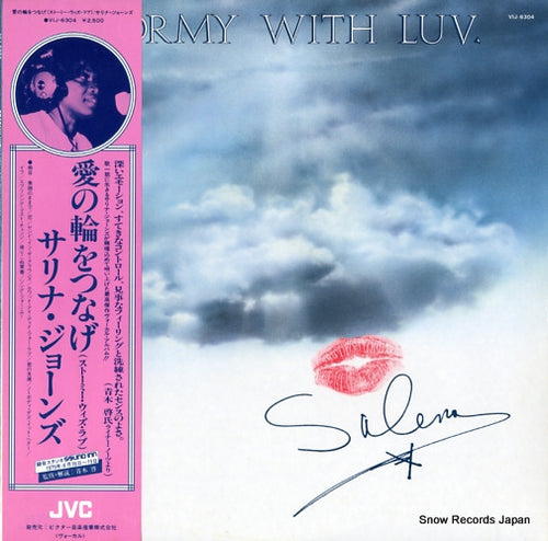 JONES, SALENA stormy with luv VIJ-6304
