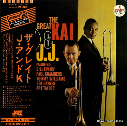 JOHNSON, J.J., AND KAI WINDING the great kai and j.j. IMP-88116