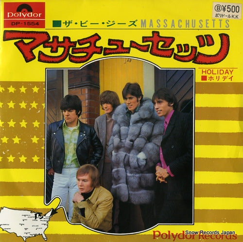 BEE GEES, THE massachusetts DP-1554