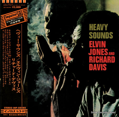 JONES, ELVIN, AND RICHARD DAVIS heavy sounds IMP-88080