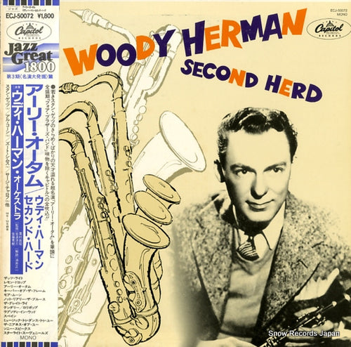 HERMAN, WOODY second herd ECJ-50072