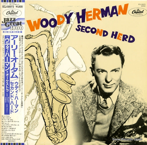 HERMAN, WOODY second herd ECJ-50072