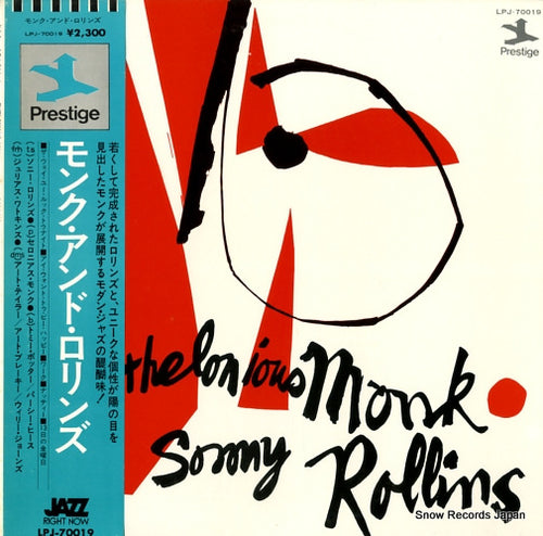 MONK, THELONIOUS thelonious monk and sonny rollins LPJ-70019
