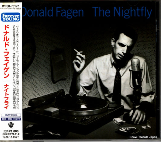 FAGEN, DONALD the nightfly WPCR-75172