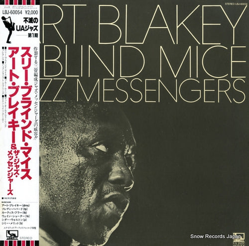 BLAKEY, ART, AND THE JAZZ MESSENGERS three blind mice LBJ-60054