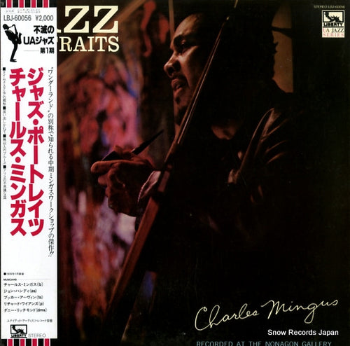 MINGUS, CHARLES jazz portraits LBJ-60056