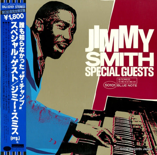 SMITH, JIMMY special guests BNJ-50101