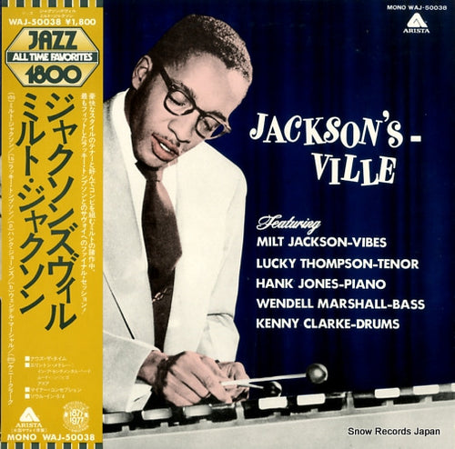 JACKSON, MILT jackson's ville WAJ-50038