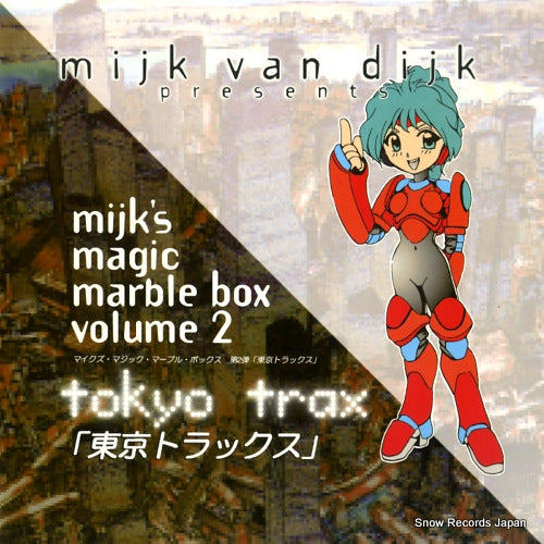MIJK VAN DIJK mijk's magic marble box volume 2 tokyo trax SUPERSTITION2041