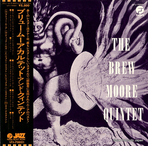 BREW MOORE QUARTET AND QUINTET, THE the brew moore quintet LFJ-70021