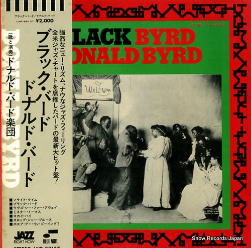 BYRD, DONALD black byrd LNP-88137