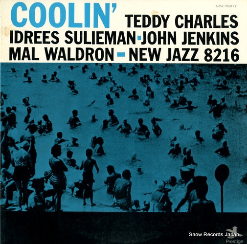 CHARLES, TEDDY coolin' LPJ-70017