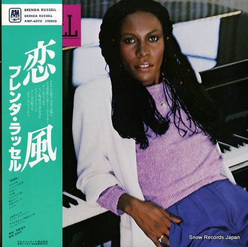 RUSSELL, BRENDA brenda russell AMP-6070