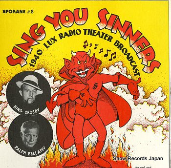 CROSBY, BING sing you sinners SPOKANE8