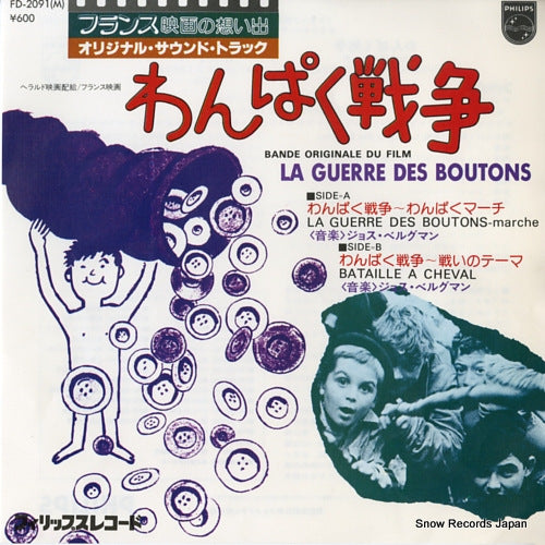 BERGHANS, JOSE la guerre des boutons marche FD-2091(M)