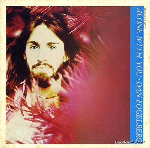 FOGELBERG, DAN alone with you QX.3P-1