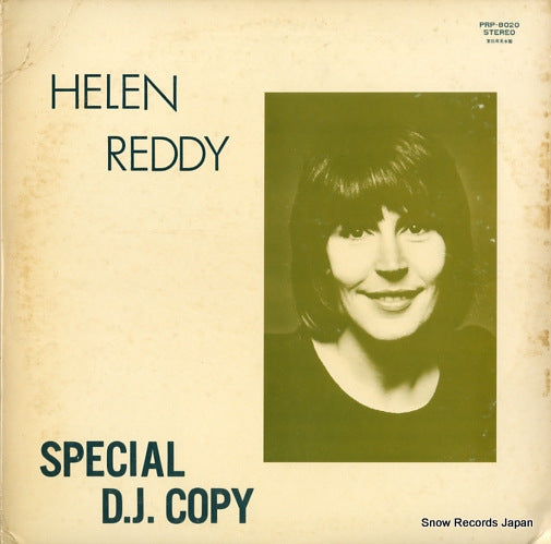 REDDY, HELEN helen reddy PRP-8020