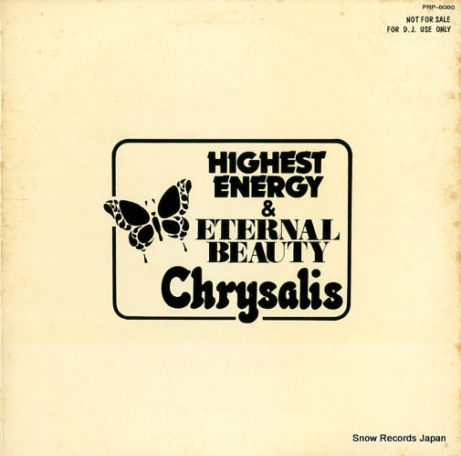 V/A highest energy & eternal beauty PRP-8080