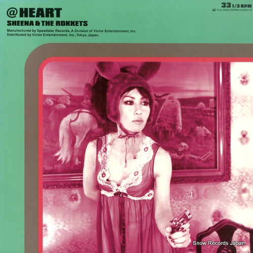SHEENA AND THE ROKKETS @heart VIJL-60003