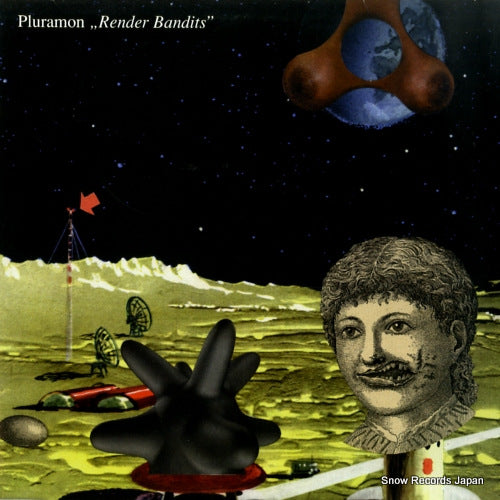 PLURAMON render bandits MP51