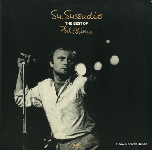COLLINS, PHIL su, sussudio the best of phil collins PS-266