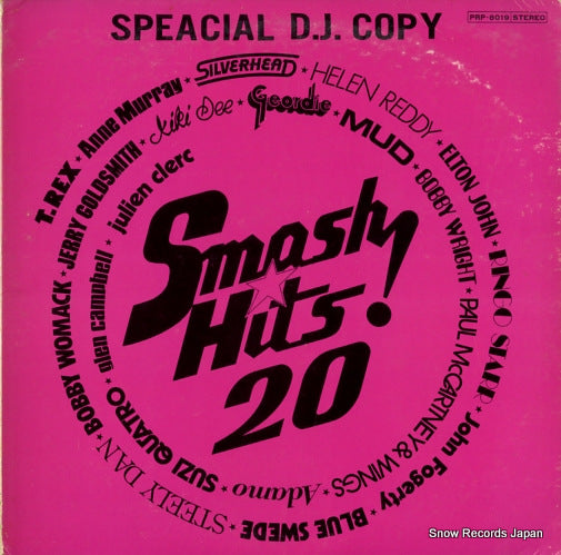 V/A mash hits 20 PRP-8019