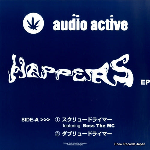 AUDIO ACTIVE happers ep THC-04