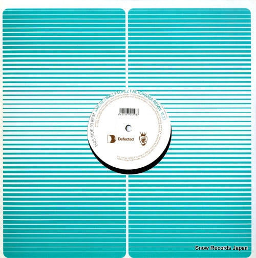 AME. rej (wally lopez remix) VENMX746-RN