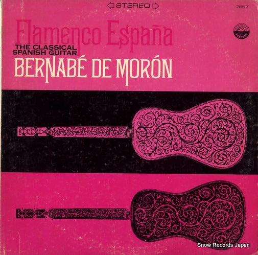 MORON, BERNABE DE flamenco espana the classical spanish guitar EVEREST3157