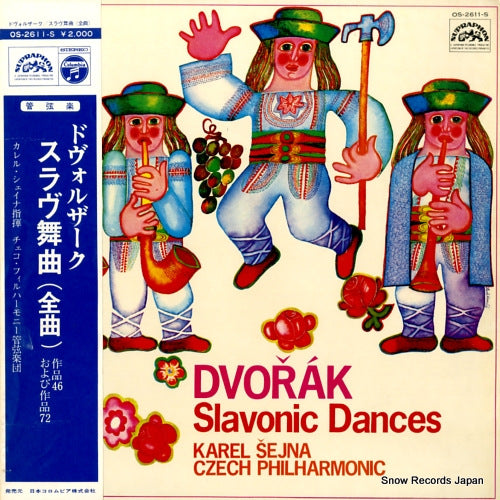 SEJNA, KAREL dvorak; slavonic dances OS-2611-S