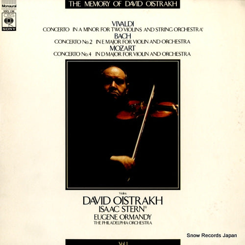 OISTRAKH, DAVID vivaldi / bach / mozart; violin concertos SOCL198