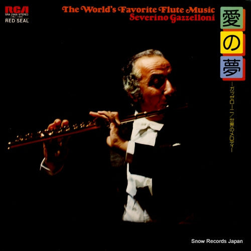 GAZZELLONI, SEVERINO the world's favorite flute music SRA-2966