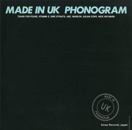 V/A made in u.k. SNP-132