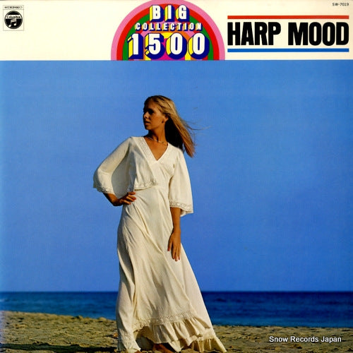 GOLDEN POPS ORCHETSRA, THE harp mood / big collection 1500 SW-7019