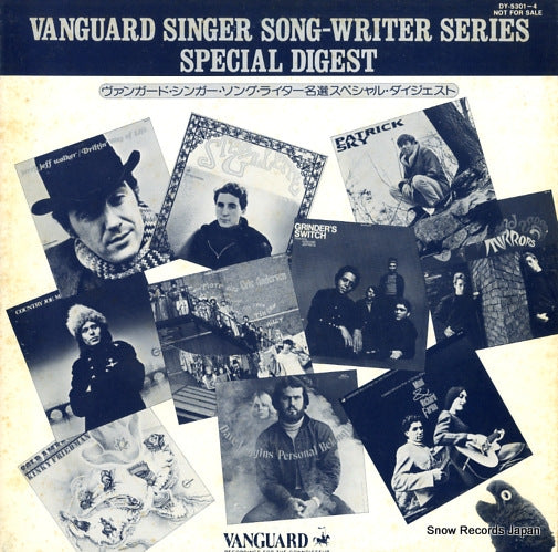 V/A vanguard singer song-writer series special digest DY-5301-4