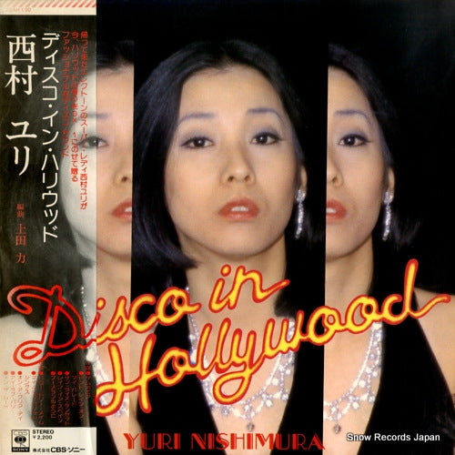 NISHIMURA, YURI disco in hollywood 22AH190