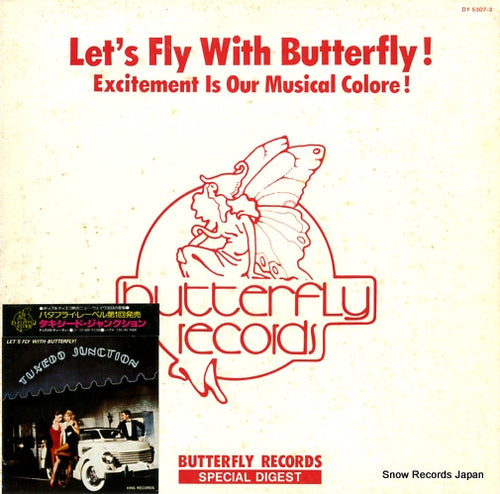 V/A let's fly with butterfly! excitement is our musical colore! DY5307-2