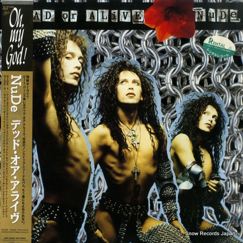 DEAD OR ALIVE nude 25.3P-5160