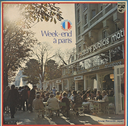 V/A france fair - week-end a paris SNP-42