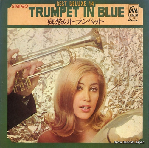 BLUE LIGHT ORCHESTRA trumpet in blue NW-1006