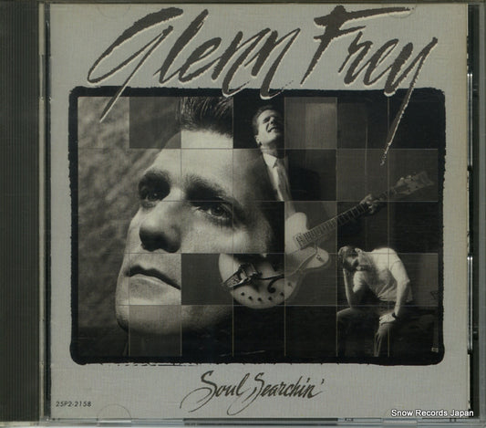 FREY, GLENN soul searchin' 25P2-2158