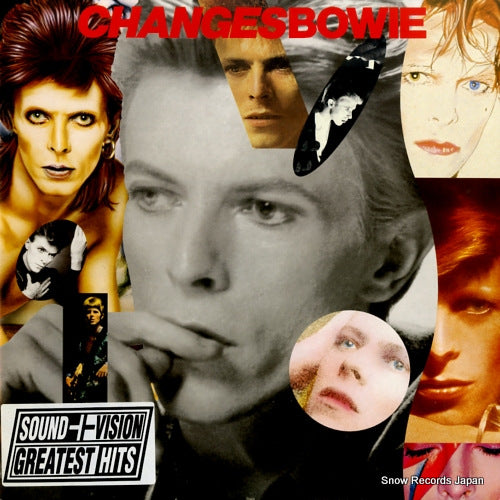 BOWIE, DAVID changesbowie DBTV1