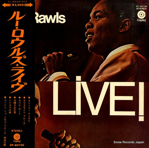 RAWLS, LOU lou rawls live! CP-80106