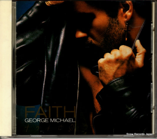 MICHAEL, GEORGE faith 32.8P-231