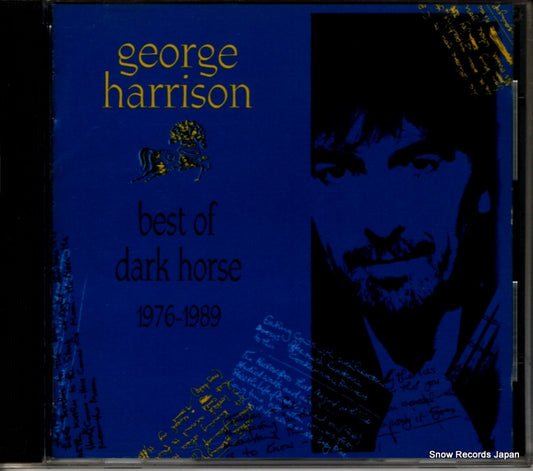 HARRISON, GEORGE best of dark horse 1976-1989 22P2-3071