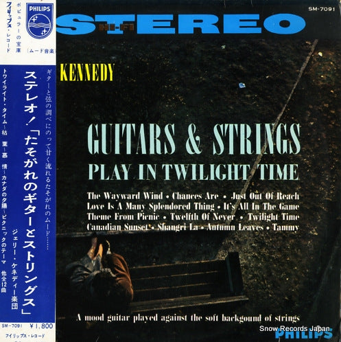 KENNEDY, JERRY guitar & strings play the golden standards SM-7091