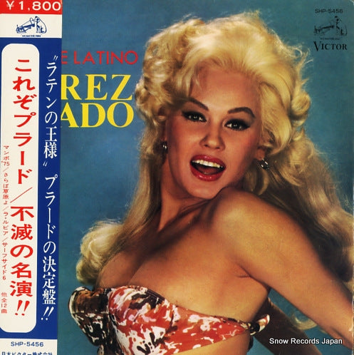 PRADO, PEREZ dance latino SHP-5456