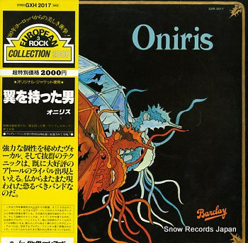 ONIRIS l'homme voilier GXH2017